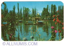 Floating Gardens of Xochimilco (1962)