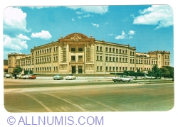 Image #1 of Saltillo - Technological Institute (1963)