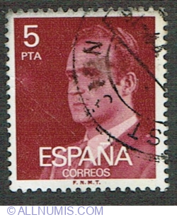 Image #1 of 5 Pesetas 1976 - King Juan Carlos I