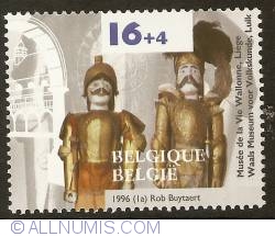 16 + 4 Francs 1996 - Museum of Walloon Folklore - Liège