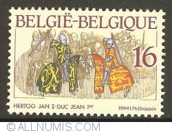 16 Francs 1994 - John I Duke of Brabant - Tournament in England
