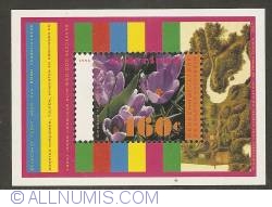 160 Cent 1996 - Spring Flowers Souvenir Sheet