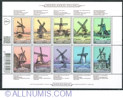 10 x 1° 2013 - Dutch Windmills