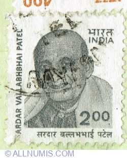 Image #1 of 2 Rupees 2000 - Sardar Vallahai Patel
