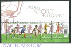 Image #1 of 5 x "1" World 2011 - Femei și sporturi de echipă