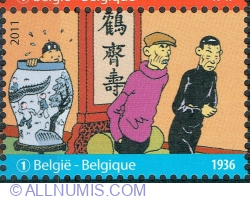 "1" 2011 - Tintin - Lotusul Albastru (album 1936)
