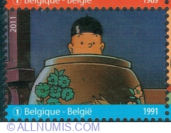 Image #1 of "1" 2011 - Tintin - Lotusul Albastru (film 1991)