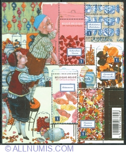 Image #1 of 5 x "1" 2011 - Magazinul de bomboane