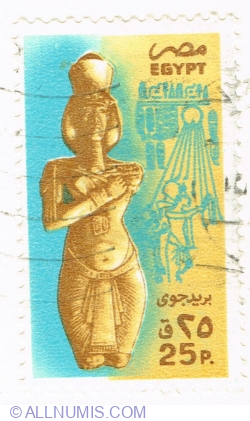 25 Piastres 1987 - Statue of Akhenaten (Amenophis IV), Theben