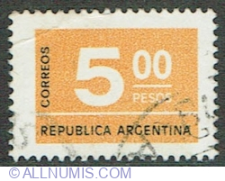 5 Pesos 1976