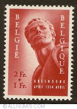 Image #1 of 2 + 1 Francs 1954 - National Monument to the Political Prisoner