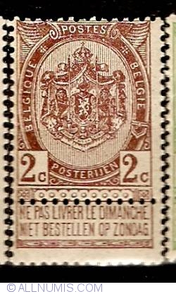 2 Centimes 1894 - Coat of arms