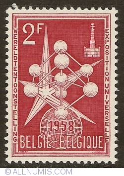 Image #1 of 2 Francs 1957 - World Expo '58 - Atomium