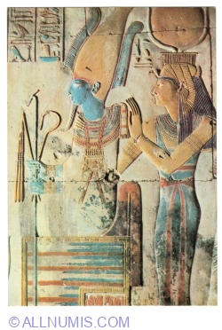 Image #1 of Abydos - Temple of Seti I (1987)