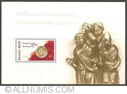 Image #1 of 20 + 10 Francs 1980 - Millennium of the Prince-Bishopry of Liège - Seal of Notger - Souvenir Sheet