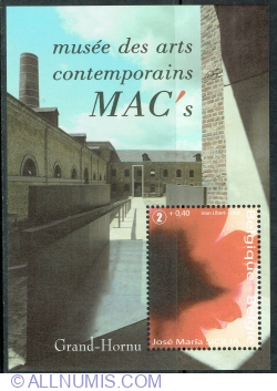 Image #1 of Contemporary Art Museum Souvenir Sheet 2008