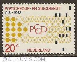 20 Cent 1968 - Postcheque and Giro Services