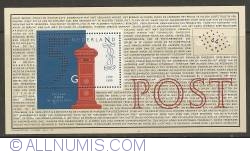 Image #1 of 200 Years of Dutch Post Souvenir Sheet