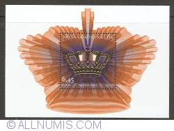 Image #1 of 200 Years Royal Souvenir Sheet 2007