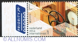 1 International 2014 - The street organ, The Drie Pruiken, with organ wheel