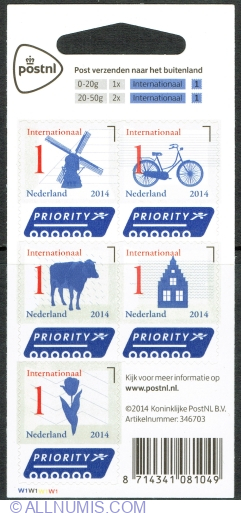 Image #1 of 5 x 1 International 2014 - Dutch Icons (International)