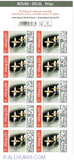 Image #1 of Mourning Stamps 2019