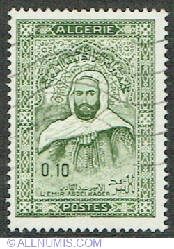 Image #1 of 0.10 Dinar 1969 - Emir Abd el-Kader