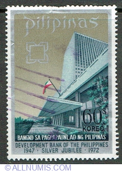 Image #1 of 60 Sentimo 1972 - Development Bank of the Philippines 25th Anniversary