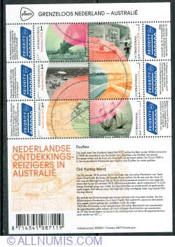 6 x 1 International 2016 - Boundless Netherlands - Australia  (Explorers)