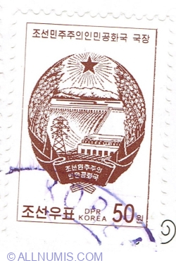 50 Won 2002