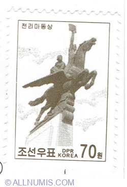 Image #1 of 70 Won 2002 - Chollima Statue