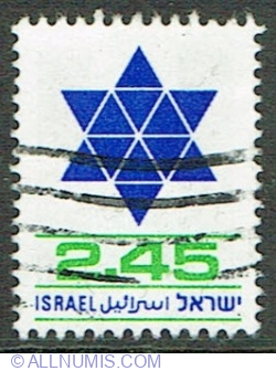 2.45 Lira 1976 - Star of David