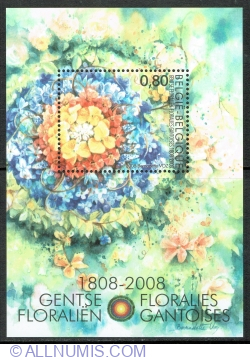 0.80 € 2008 - Expoziție de flori din Gent
