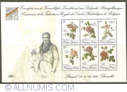 220 Francs 1990 - Roses of P.J. Redouté - Souvenir Sheet