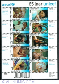 Image #1 of 10 x 1° 2011 - 65 Year UNICEF