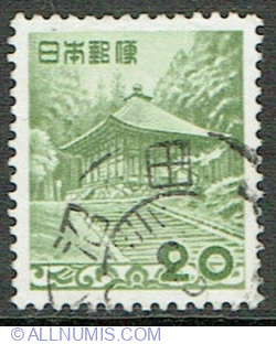 20 Yen 1954 - Konjiki-dō of the Chūson-ji Temple - Iwate Pref.