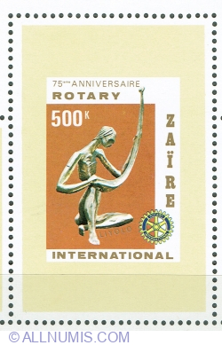 500 Makuta 1980 - Aniversarea de 75 de ani de la Rotary International