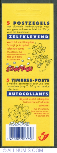 Image #2 of Booklet 2001 - Stampilou