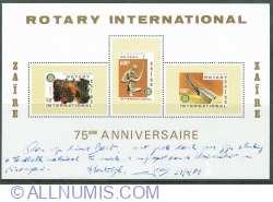 Souvenir Sheet 1980 - Aniversarea de 75 de ani de la Rotary International