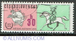 30 Haler 1974 - UPU Emblem and Postilion