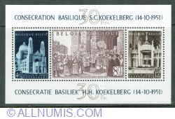 Image #1 of 30 Francs - Inauguration of Koekelberg church