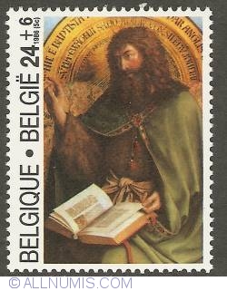 Image #1 of 24 + 6 Francs 1986 - Jan and Hubert Van Eyck - The Adoration of the Mystic Lamb - Fragment
