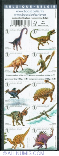 Image #1 of 10 x "1" 2015 - Dinozauri redutabili