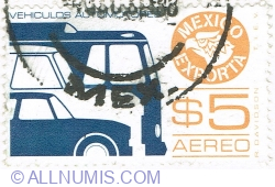 5 Pesos 1977 - Motor Vehicles