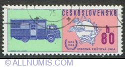 80 Haler 1974- UPU Emblem and Mail truck