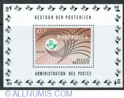10 + 5 Franci 1967 - Postphila