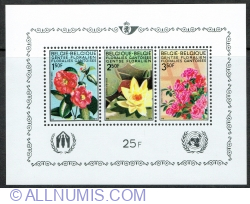 Image #1 of 25 Francs 1970 - Flower Show of Ghent