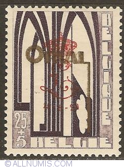 Image #1 of 25 + 5 Centimes 1929 - Orval Abbey with overprint "Crowned L"