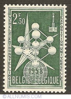 2,50 Francs 1958 - World Expo '58 - Atomium