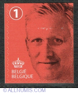 "1" 2015 - King Philippe